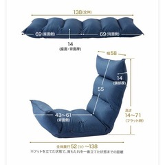 1人用座椅子の画像