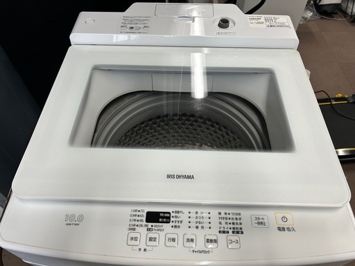 ⑥アイリスオーヤマ10kg22年製洗濯機