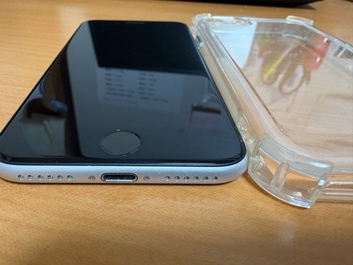 Iphone SE 2 64Gb SIM フリー