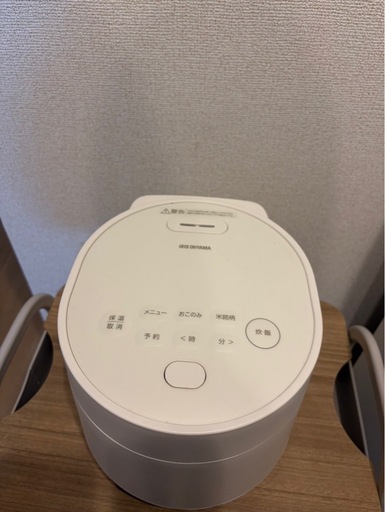 炊飯器 (JJJ) 北四番丁のキッチン家電《炊飯器》の中古あげます・譲り 