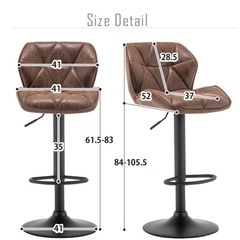 カウンターチェアブラウンの画像