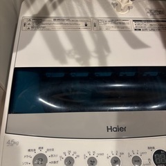洗濯機　洗濯機Haier (5/30、31受け取り可能な方限定)の画像