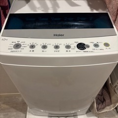 洗濯機　洗濯機Haier (5/30、31受け取り可能な方限定)の画像