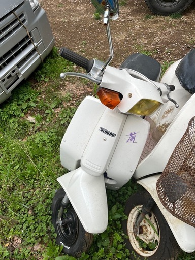 スズキ　ラン　蘭　50cc 原付　旧車