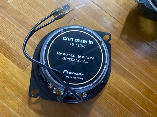 カロッツェリア　スピーカー