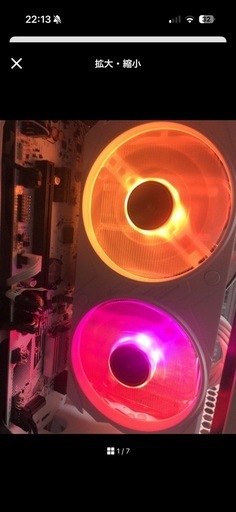 動作◎自作ゲーミングPC