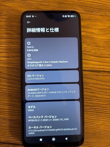 Redmi12     
