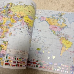 地図帳の画像