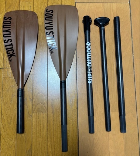 サップ　SUP SOUYUSTICK SKYWALK 10'6'' キャビア パッケージ　