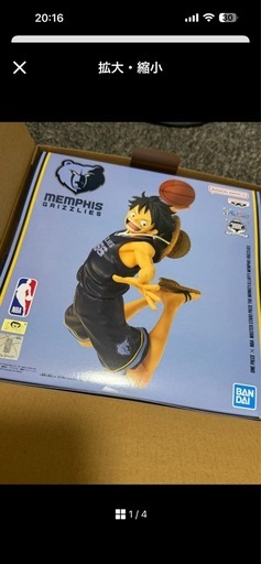 ONE PIECE ×NBA MASTER STARS ルフィ スペシャルコラボ