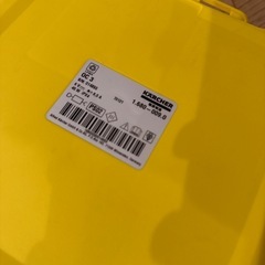 ケルヒャー　モバイルマルチクリーナー　OC3 箱無しの画像