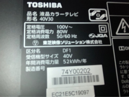 ID:G10006510 ウィンドエアコン1.6K