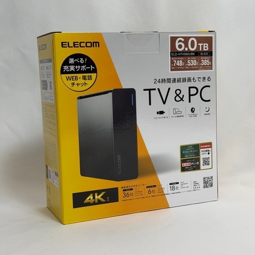 【新品未開封】外付けHDD 6TB ELD-HTV060UBK ハードディスク パソコン・テレビ録画