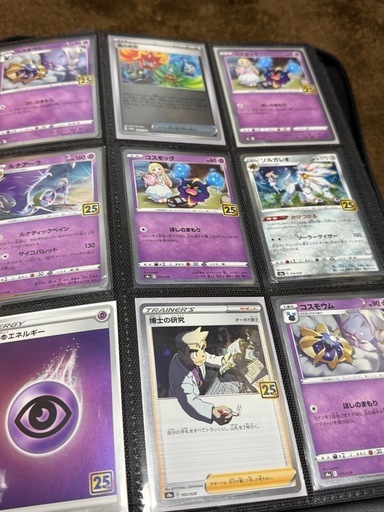 引退品　大量ポケモンカードキラキラ、ピカチュウ  旧裏　ケース付き