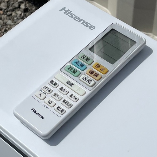 取付け可 ! !◇ハイセンス エアコン 6畳用 2022年 パワフル冷暖 熱交換器どっちも解凍洗浄 HA-S22EE1 洗浄済み！保証