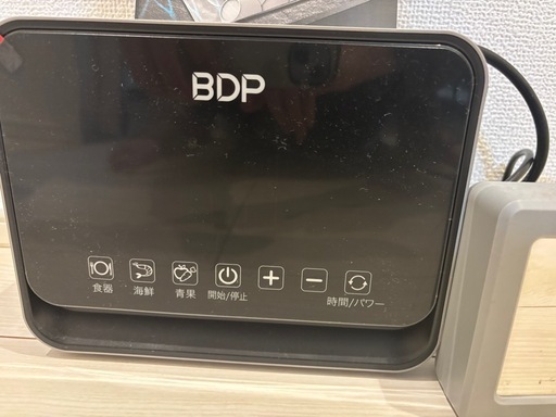 工事不要食洗機　BDP食洗機