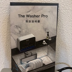 工事不要食洗機　BDP食洗機の画像