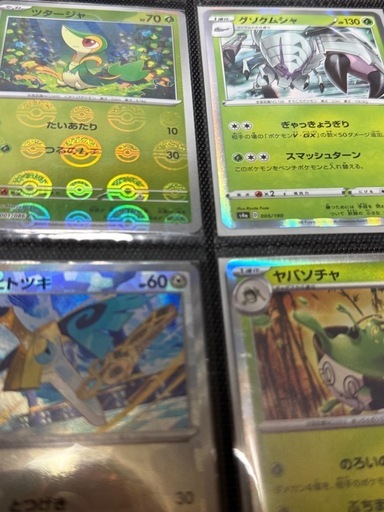 引退品　大量ポケモンカードキラキラ、ピカチュウ  旧裏　ケース付き