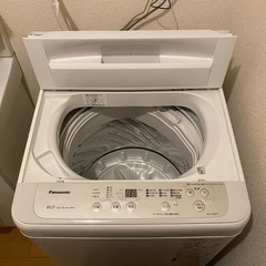洗濯機 Panasonic 高さ調節台付きの画像