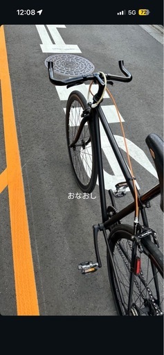 カーテルバイク　CARTEL BIKES ブラック　中古カスタム車