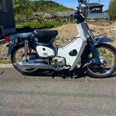【実動・ボアアップ】ホンダ HONDA スーパーカブ C50 88cc 原付二種 旧車 昭和 カスタム車 の画像