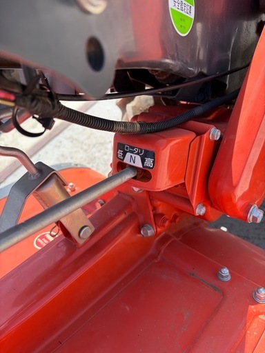 クボタ K75R 歩行型セル始動　7.5馬力　稼働品引き取り希望　ディーゼル軽油