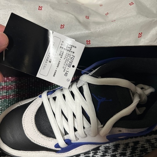 新品未使用！NIKE Jordan 4 RM