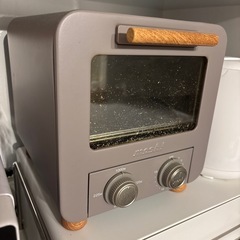 2枚焼きトースターの画像
