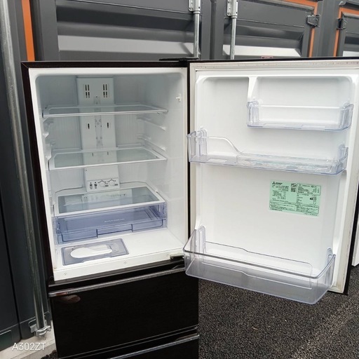 G2A4y2  三菱　自動製氷機能付き　大型冷蔵庫 272L 三菱電機（MITSUBISHI ELECTRIC） 冷蔵庫【標準設置費込】三菱電機