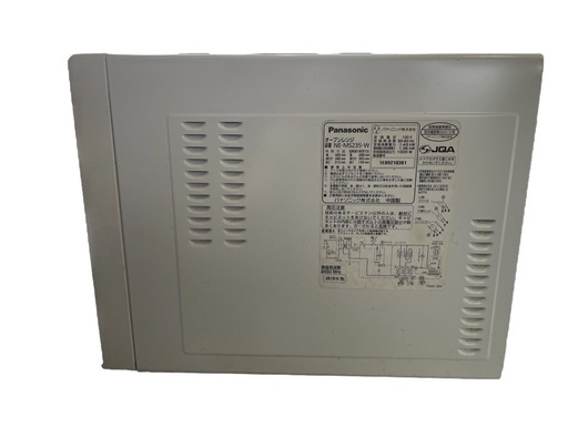 ◻︎Panasonic オーブンレンジ NE-MS235-W 2019年製