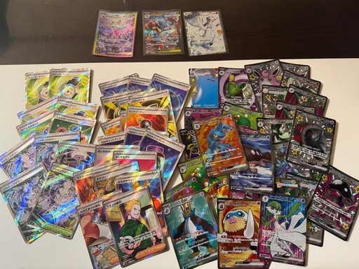 ポケモンカードSAR、SR類まとめ売り
