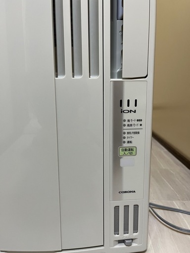 コロナ冷房専用ウインドエアコン　CW-1824R