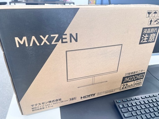 モニター　新品・未使用