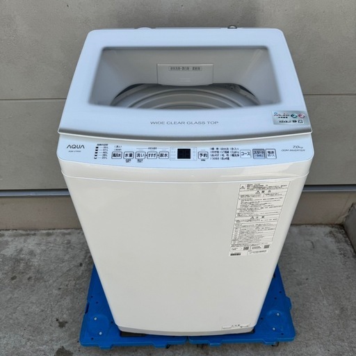 510⭐️2024年製★ほぼ新品★アクア　洗濯機　7KG 大型　インバーター