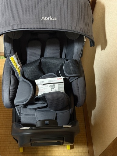 【チャイルドシート】 フラディア グロウ ISOFIX360° セーフティ