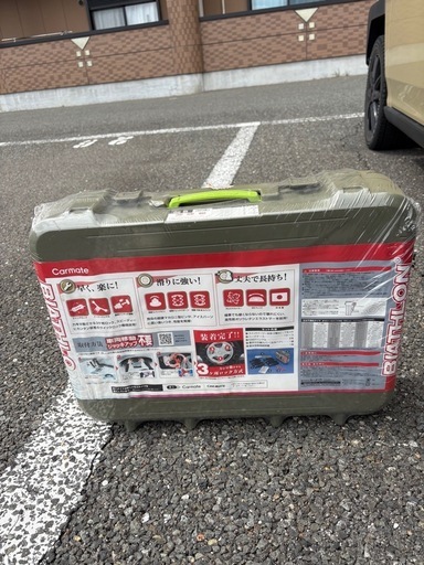 Carmate Quick Easy タイヤチェーン