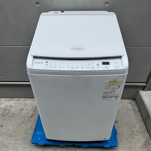 555⭐️2023年製美品★日立　洗濯機　8KG 熱乾燥　インバーター　大型