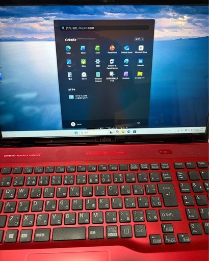 【すぐ使えます?】富士通ノートPC｜Core i5｜SSD256GB｜Office2024
