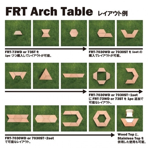 ハングアウト　アーチテーブル