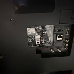 MITSUBISHI 三菱 液晶テレビ LCD-50ML7Hの画像