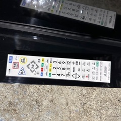 MITSUBISHI 三菱 液晶テレビ LCD-50ML7Hの画像