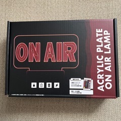 ON AIR LEDライト 2個セット おしゃれ　映え！の画像