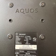 SHARP 液晶カラーテレビの画像