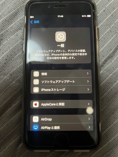 携帯電話/スマホ iPhone   se2 128GB