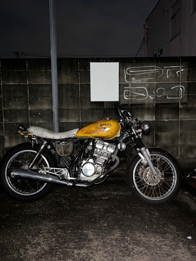 クラブマン250