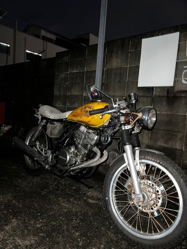 クラブマン250