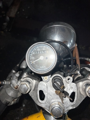クラブマン250