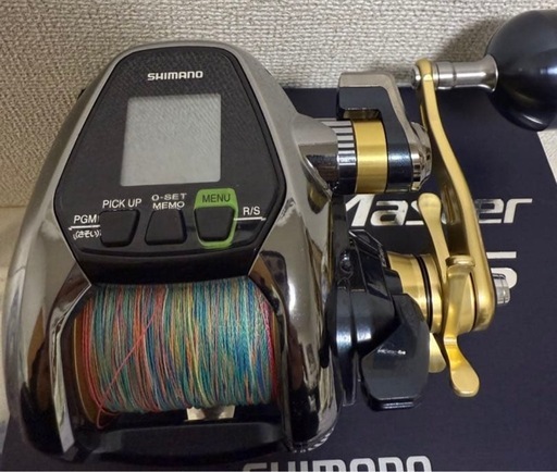 釣具　ビーストマスター3000