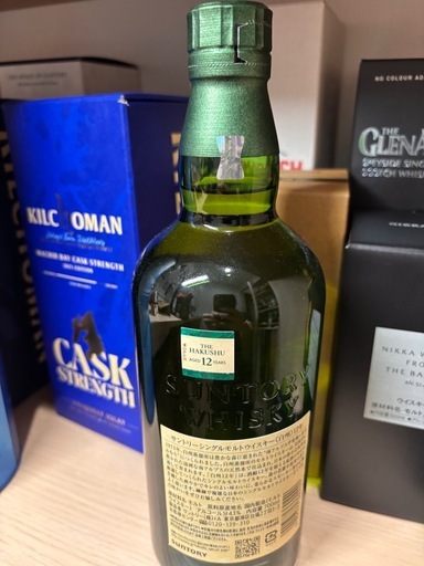 白州12年　箱無し