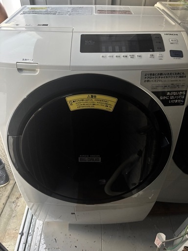 ドラム式洗濯機